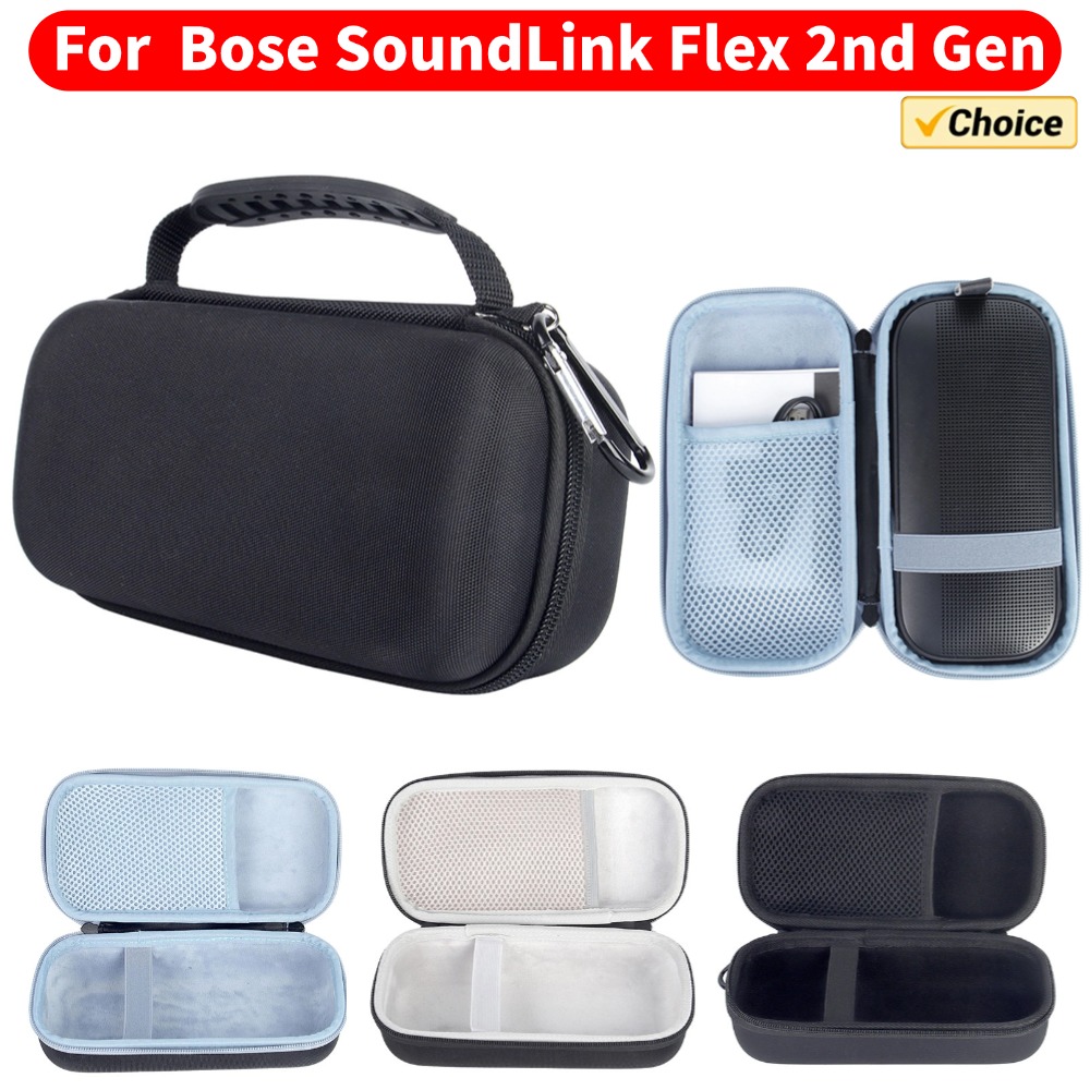 حافظة حمل صلبة حافظة مكبر صوت  - مراجعة Anker Speaker Soundcore Boom 2 وسعره